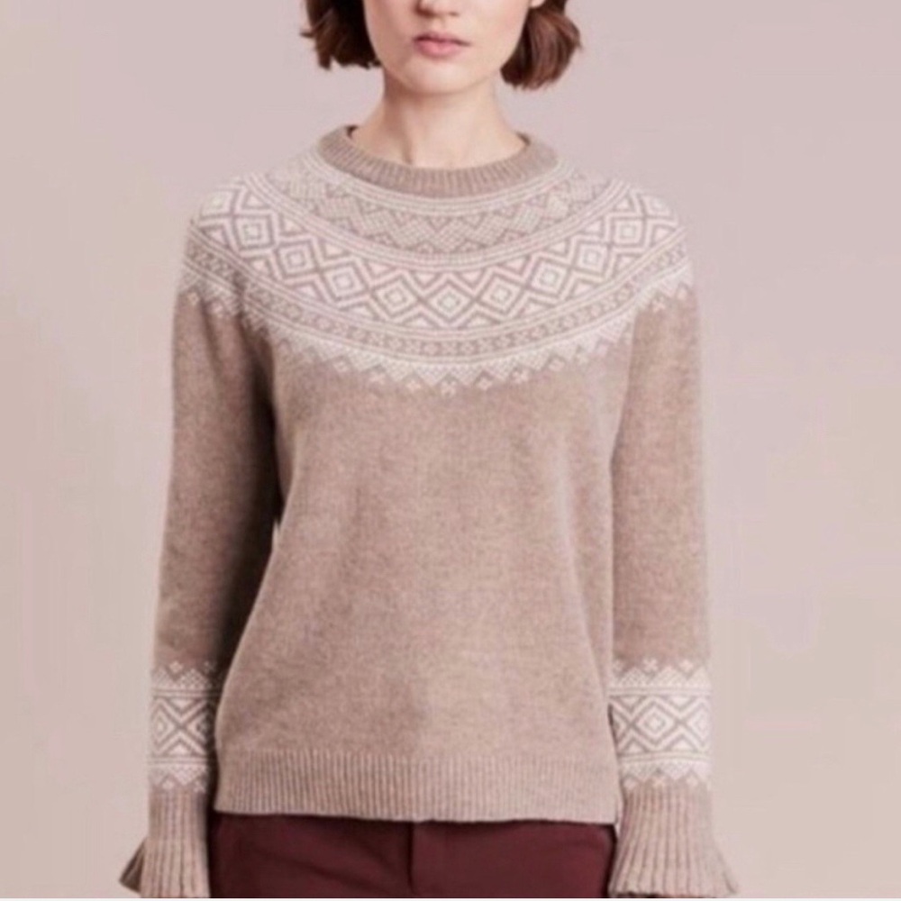 Beige Patterned Yoke Sweater - Women